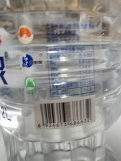 泉阳泉 长白山天然矿泉水 2L