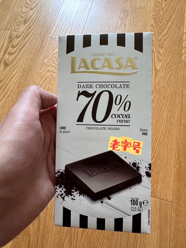 来自欧洲百年品牌的纯正黑巧克力