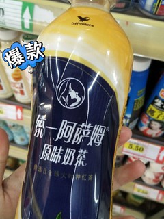 熬夜困啦，喝个咖啡