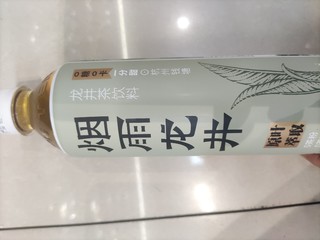 非常健康的龙井绿茶饮品