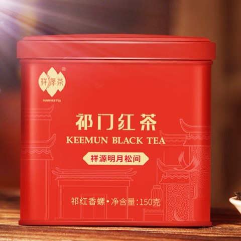 介绍几款自己爱喝的茶叶！