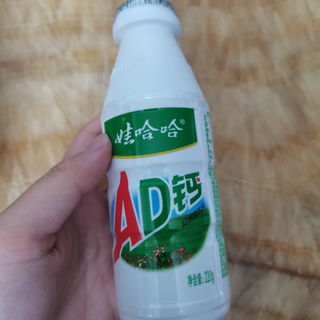 AD钙奶