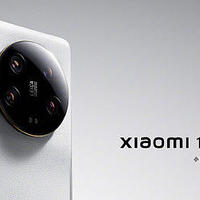 小米 13 Ultra 正式亮相：白/绿素皮后盖，设计致敬徕卡 M 系列相机