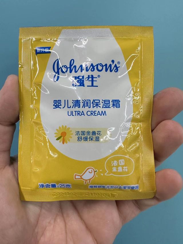 强生婴儿清润保湿霜