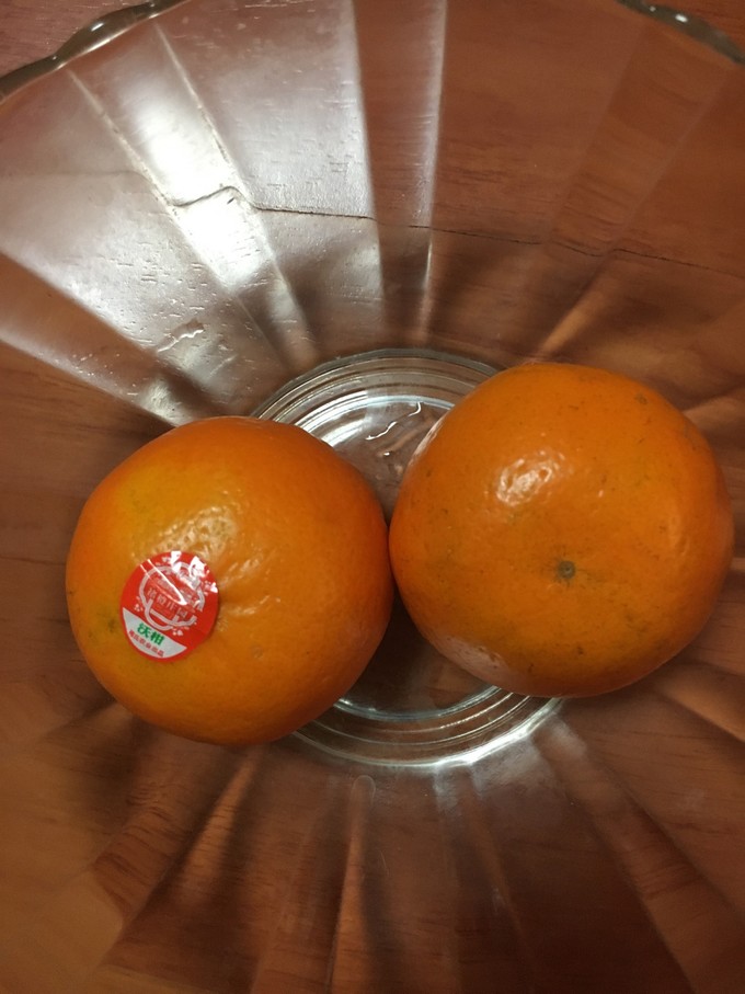 正大食品橘/桔