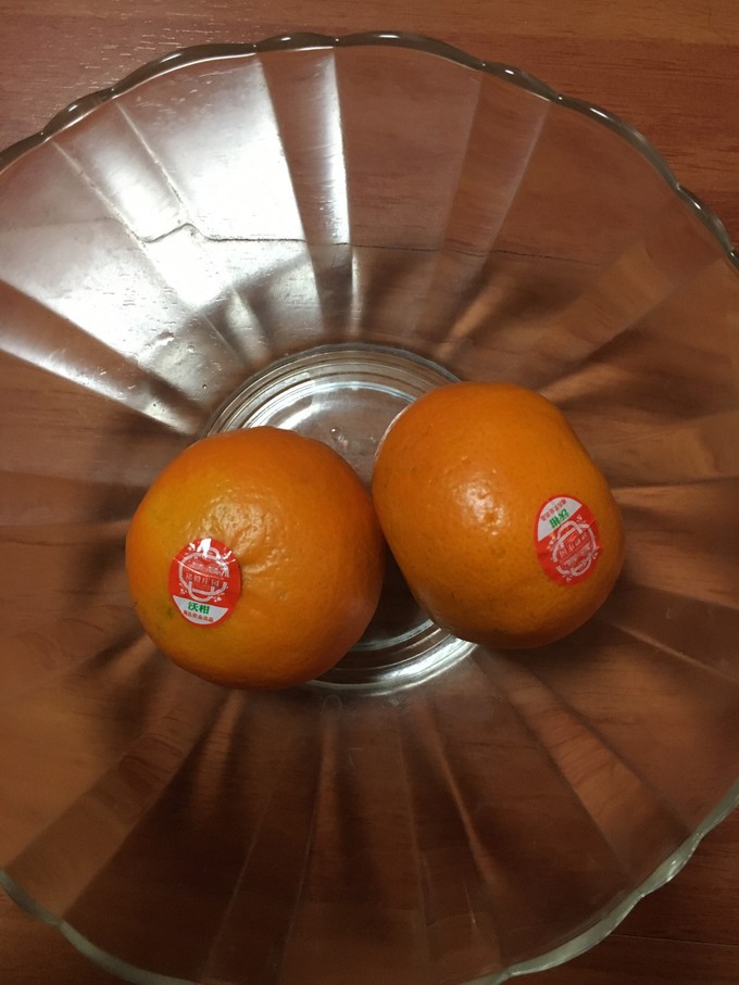 正大食品橘/桔