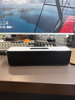 宝格声S8Pro蓝牙音箱发烧级HIFI高保真音质