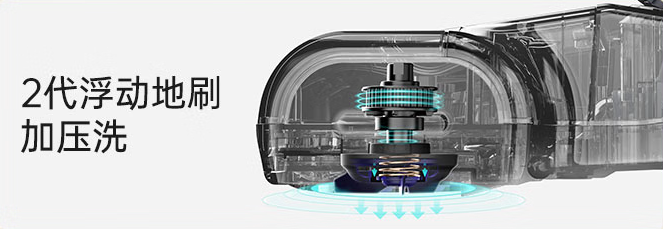 洗地机+吸尘器 一机多用搞定全屋 米博 Q7 全屋款 全新 洗地机