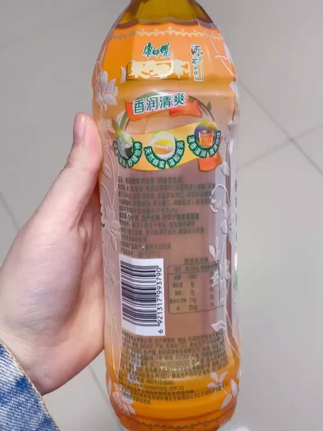 吃饭伴侣康师傅茉莉花