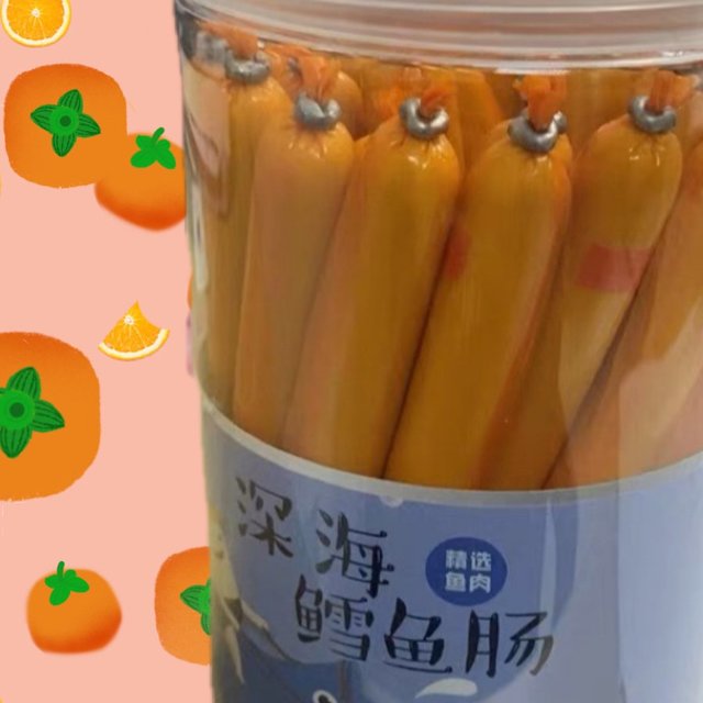 深海鳕鱼肠营养又健康！小朋友最爱