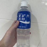 踏青/徒步必备神器：宝矿力水特