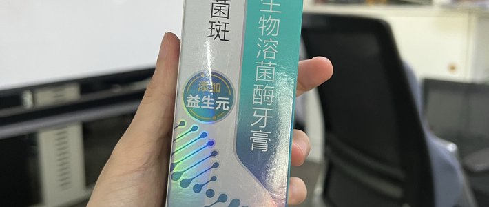 643d148b1524d4965.jpg_fo710.jpg