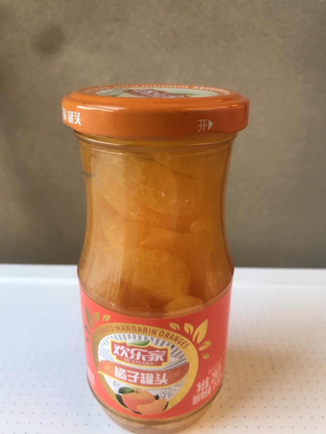 春日出游计划带上欢乐家桔子罐头