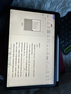 华为matepad11柔光版，不支持有线hdmi投屏