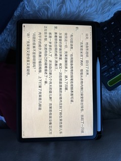 华为matepad11柔光版，不支持有线hdmi投屏