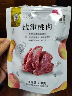 三块一包大牌桃肉