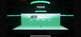 华为nova11系列手机已经来啦！