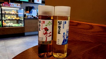 春日饮品大赏-新鲜芒果配茶饮