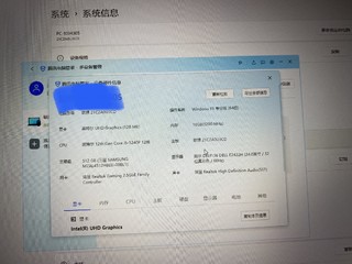 日常办公笔记本怎么选，还得是ThinkPad