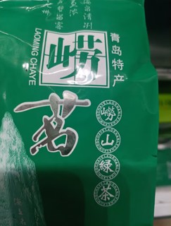 喝起来不错的口粮茶