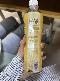 备婚清单 超好喝的饮料 纤茶