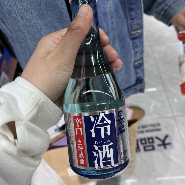 日本盛进口清酒纯米装