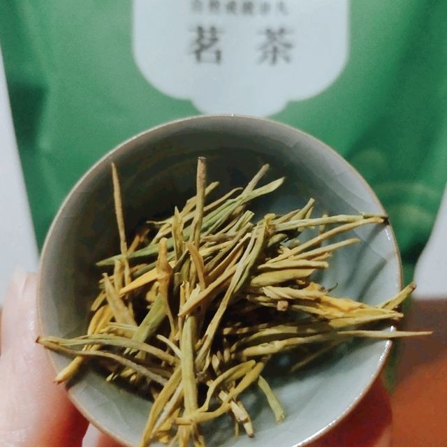 明前茶贵如金，黄黄的小枝芽☕