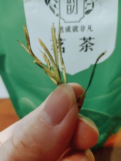 明前茶贵如金，黄黄的小枝芽☕