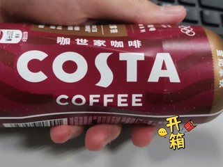 Costa焦糖风味咖啡--金妃拿铁