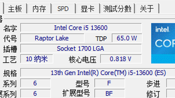 PC硬件实验室 篇三十三： 尺有所长，寸有所短，13600KF与13600，谁更值得买？ 