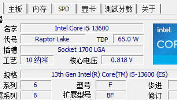  尺有所长，寸有所短，13600KF与13600，谁更值得买？