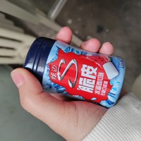 炫迈水蜜桃西瓜脆皮口香糖