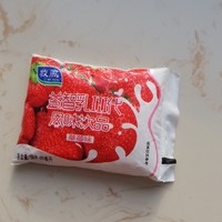 美食 篇八十四：乳品草莓味儿的，我真喜欢喝