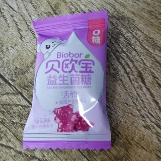 有点像旺仔QQ糖的益生菌软糖