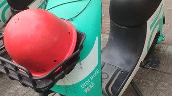 骑车去春游～说说3款共享电单车