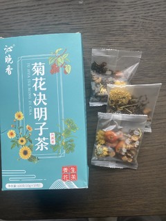 去肝火、口臭，就喝这个茶