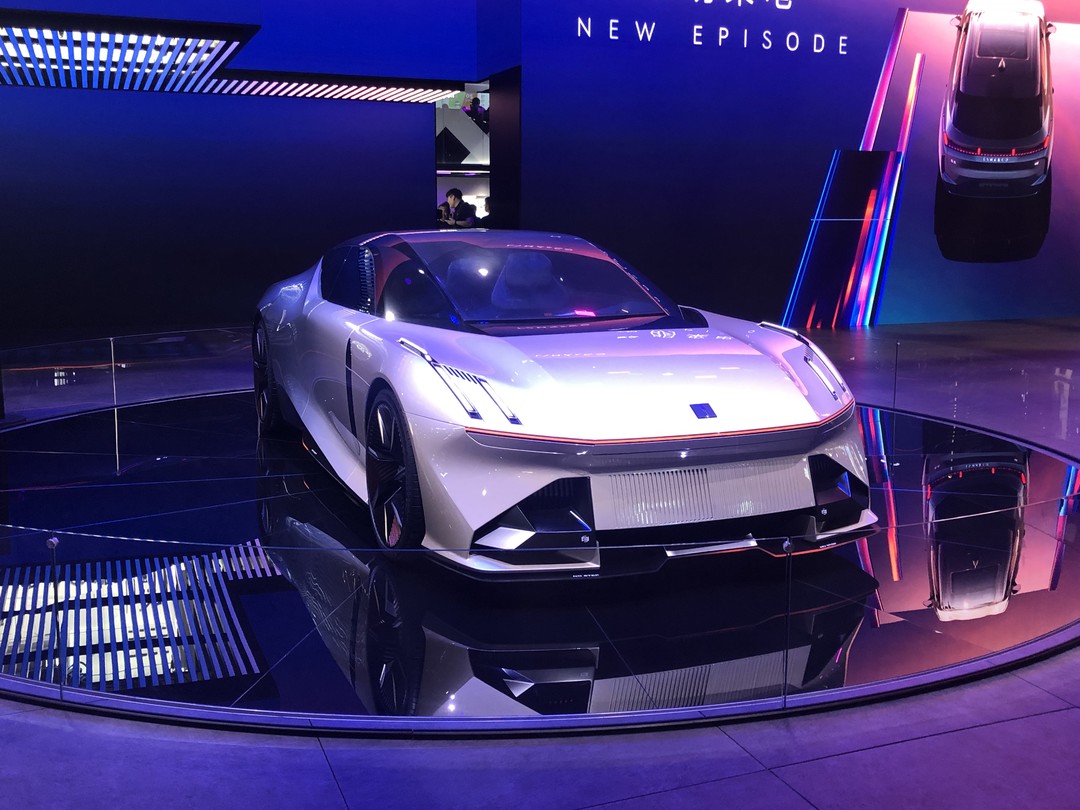 2023上海车展｜The Next Day概念车亮相，领克智能电混技术重要载体