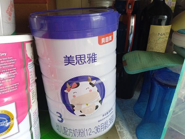 国产奶粉我推荐这个！