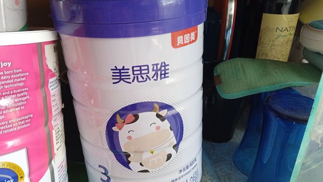 国产奶粉我推荐这个！