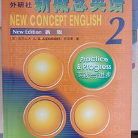 新概念英语可以用的辅导书！