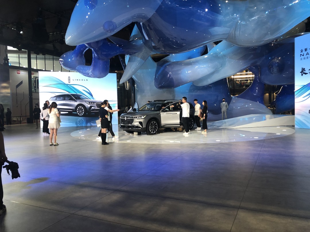 2023上海车展｜全新一代林肯航海家正式上市，诠释美式豪华
