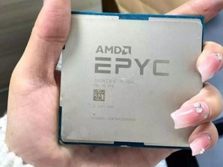 平台无所不能！96核心AMD样品居然能买到？