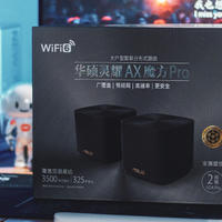 支持WiFi 6&双频3000M：华硕灵耀AX魔方Pro路由器