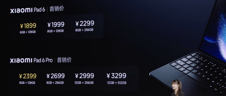 小米平板6 系列发布：最高搭骁龙8+、11英寸2.8K屏、MIUI Pad 14、智能
