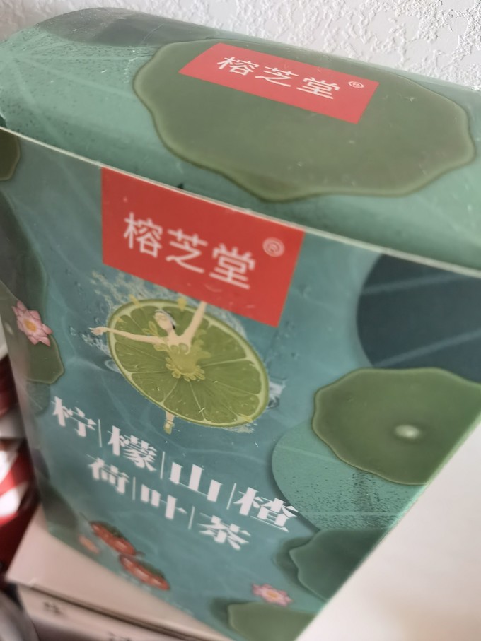 茶类