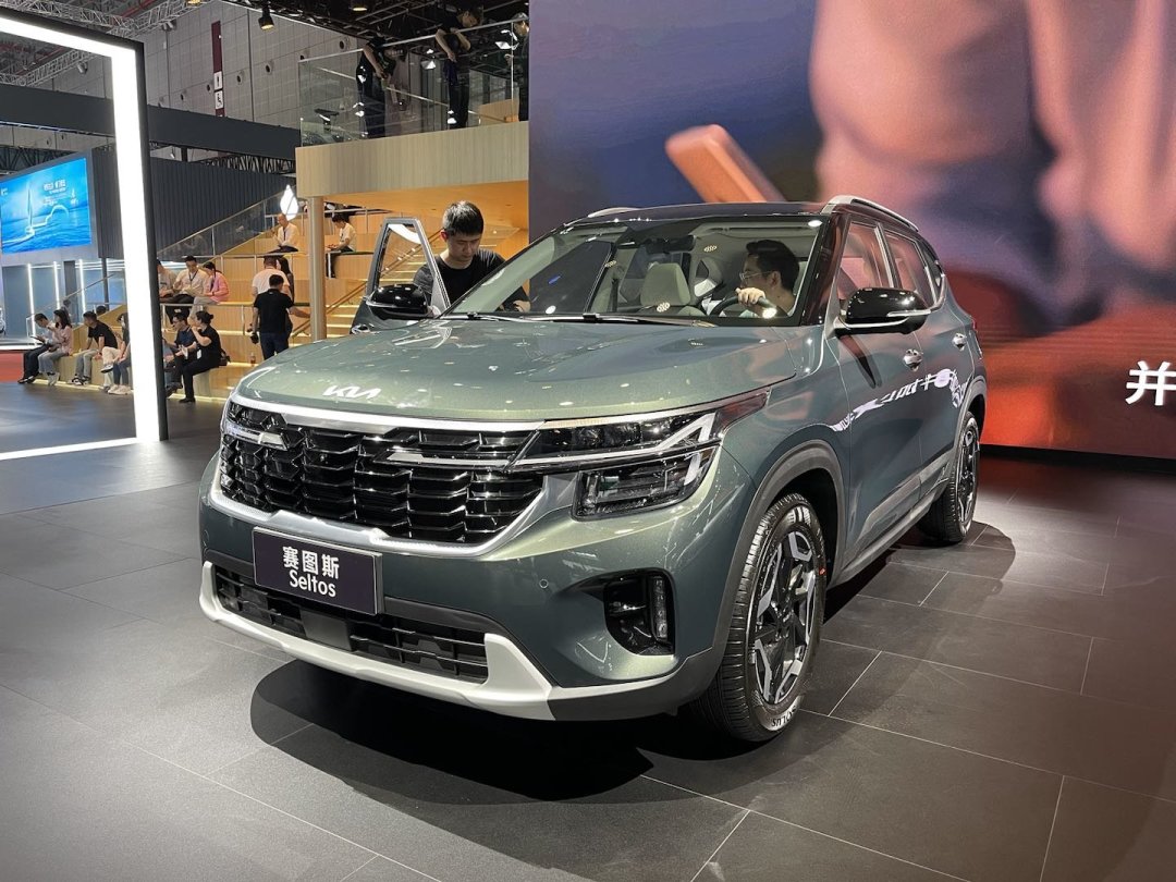 起亚赛图斯上海车展正式上市_紧凑型suv_什么值得买