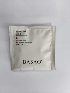 BASAO  乌龙茶  ——大红袍
