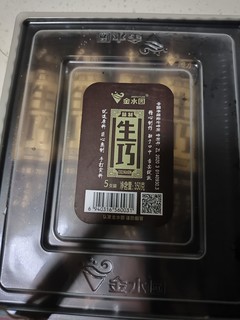 这个天骑行必须冷饮压阵