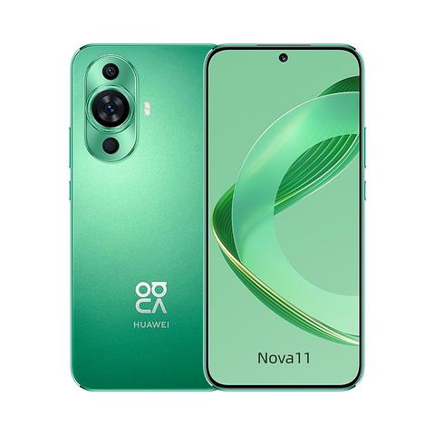 相差700元！华为Nova11和Nova11 Pro怎么选，你要知道这些差异