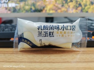 乳酸菌味小口袋蒸蛋糕松软又好吃